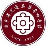 Liaoning Provincial College of Communications