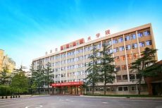 Beijing Information Technology College