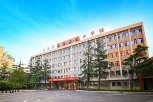 Beijing Information Technology College