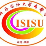 Chengdu Institute Sichuan International Studies University