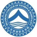 Shandong College of Tourism and Hospitality