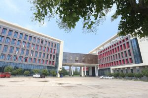 Huaiyin Normal University