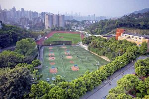 Campus Video of Chongqing Technology and Business University