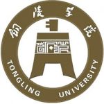 Tongling University