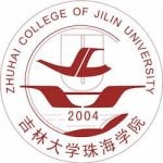 Zhuhai College of Jilin University