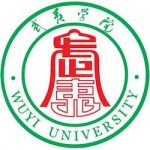 Wuyi University