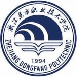 Zhejiang Dongfang Polytechnic