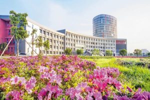 Jinhua Polytechnic