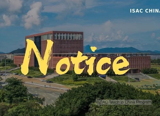 isac_notice