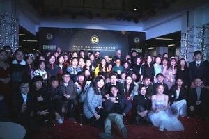 Hebei University-UCLan New Year Party