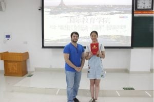French Speech Contest at Henan Normal University