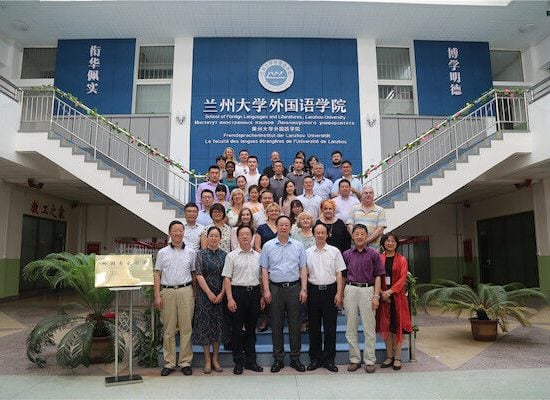 20200728_兰州大学外国专家书屋1
