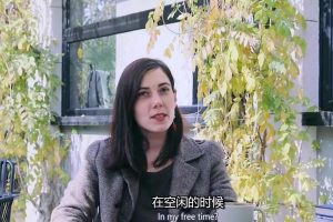 Laureline Claeys – University of Science and Technology of China