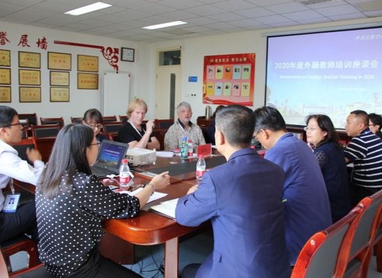 ningxia-medical-university-ft-meeting1