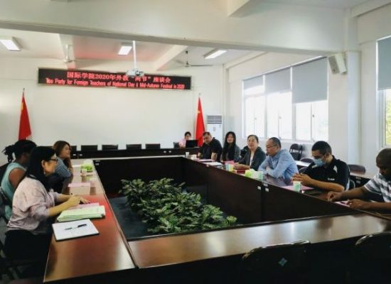 Fujian Agriculture and Forestry University ft