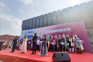 Weekly Updates: International Cultural Festival Held at NUAA