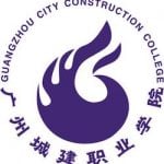 Guangzhou City Construction College