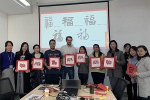 Foreign Teachers of Shanghai University Welcome Chinese Year