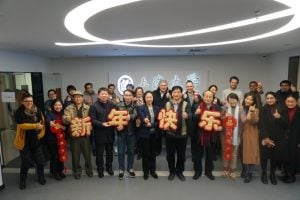 2021 Shanghai University International Faculty New Year Symposium