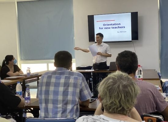 ciptc-orientation2020-3