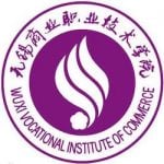 Wuxi Vocational Institute of Commerce