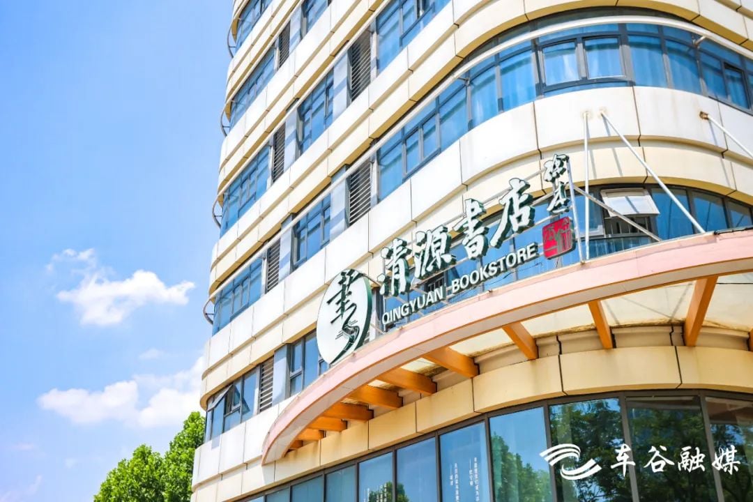 Jianghan University – the Sanjiao Lakeshore+ Community